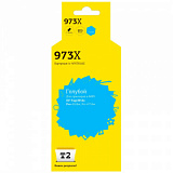 Картридж струйный T2 №973X IC-HF6T81AE гол.пиг.для HP 452dw/Pro 477dw