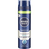Гель для бритья Nivea Защита и уход увлажняющий против сухости кожи 200 мл