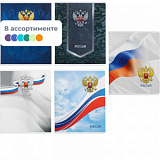 Тетрадь 48л в ассорт. СИМВОЛИКА А5+,клетка, мягкий переплёт,выб.ТВИН 66709