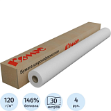 Бумага широкоформатная 120г 610мм x 30м 50,8мм 4рул/уп