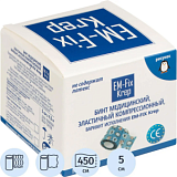 Бинт эласт 5см х 4,5м EM-FIX KREP, детский с рисунком, синий