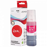 Чернила Sakura 3401C001 вод.пур.70мл.для Canon PIXMA G5040/G6040/G7040