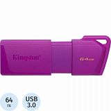 Флеш-память Kingston Exodia M LATAM DTXM/64Gb/USB 3.2/NEON (PURPLE)