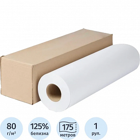 Бумага широкоформатная Attache Economy 80г 841x175 76.2мм
