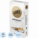 Кофе в капсулах Lebo Espresso Milky, 10кап/уп