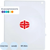 Аптечка первой помощи работникам ФЭСТ (приказ № 262н) пластиковый шкаф 3768