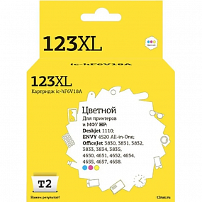 Картридж струйный T2 №123XL (IC-HF6V18A)  цв. для HP DJ 2130/2620/3630