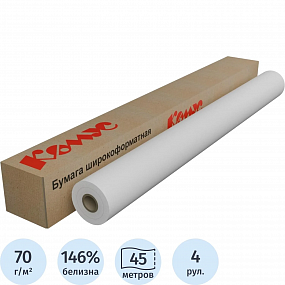 Бумага широкоформатная standart 70г 841ммx45м 50.8 4рул/уп