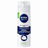 Пена для бритья NIVEA Для чувствительной кожи 200 г