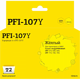 Картридж струйный T2 PFI-107Y (IC-CPFI-107Y) жел. для Canon iPF-670/770/780