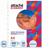 Файл-вкладыш А4, 30мкм, рифленые Attache Eсonomy, 100 шт/уп, Китай