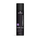 Профхим спец пятновыв-растворит слож.загрязн Pro-Brit/FORMULA X-5,0,3л_аэр