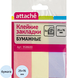 Клейкие закладки бумажные 3цв.по 100л. 25ммх76 Attache