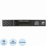 Кофе в капсулах Epsilonpresso Espresso Italiano 10 шт/уп
