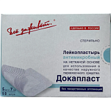 Пластырь-повязка Докапласт, 5х7см, №50, 50шт/уп