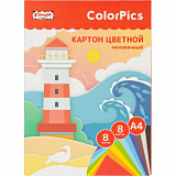 Картон цветной  8л.8цв.А4 мелованный Комус Класс ColorPics в папке