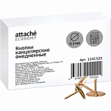 Кнопки канцелярские Attache Economy 9,5 мм, омедненные 100 шт