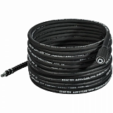 Шланг высокого давления BORT BHS-10-Steel-R (93417159)