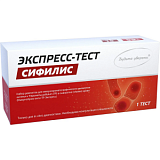 Тест на выявление сифилиса