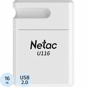 Флеш-память Netac USB Drive U116 USB2.0 16GB, retail version