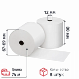 Чековая лента Комус из т/б 80 мм х 74 м, вт.12, 8 шт/уп, 6 уп/кор