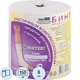 Бинт эластичный 1,5мх8см ср. растяж с застежкой Интекс