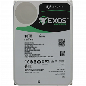 Жесткий диск Seagate Exos X18 (ST18000NM004J) 3.5/18Tb/SAS 12Gb/s/7200rpm