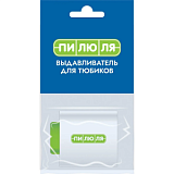 Таблетница типа Выдавливатель для тюбика ПИЛЮЛЯ 109060363