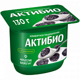 Йогурт АктиБио с черносливом 2,9% 130г