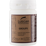 Профхим спец д/очистки рабочих групп кофемашин Luscan Prof/Groups, 30шт/уп