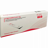 Тест Экспресс на антиген РЭД SARS-CoV-2 Ag, 1 шт