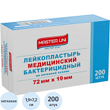 Лейкопластырь бакт. 7,2х1,9см нетканый Master Uni 200шт/уп