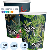 Стакан одноразовый бум односл. 350мл d-90мм Animals (MIX 2 дизайна) 50шт/уп