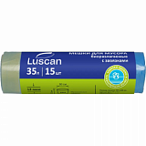 Мешки для мусора ПНД35л12мкм15шт/уп синиеBioразл50х60см с завяз Luscan