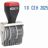 Датер ручной 5мм 05000 месяц букв.(аналог 1020) Colop