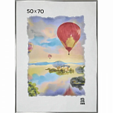 Рамка алюминиевая, 50х70, серебро, PS стекло