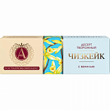 Десерт А.РОСТАГРОКОМПЛЕКС Чизкейк твор. с ванилью 15% 40г