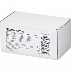 Карта бесконтак Bigtech EM-Marine тонк чтен под печ. без номер (50 шт/уп.)