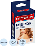 Лейкопластырь SENSITIVE Master Uni 20наб/уп (20 штук в наборе)