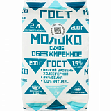 Сухое молоко обезжиренное ГОСТ 1,5%, 200г