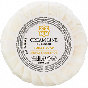 Мыло туалетное Luscan Cream Line,круглое 20гр, 350 шт/уп