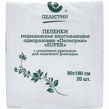 Пеленки впитывающие Пелигрин 90х180см, Super, 20шт/уп (М90х180/20S)