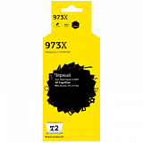 Картридж струйный T2 №973X IC-HL0S07AE чер.пиг.для HP 452dw/Pro 477dw