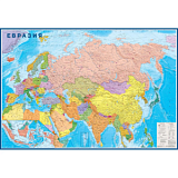 Карта настенная Евразия политическая 1.60х1.09м КН108