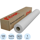Бумага широкоформатная InkJet 120г 610ммх30,5м 50,8мм