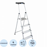 Стремянка Krause SECURY MultiGrip 4 ступен. (126528)