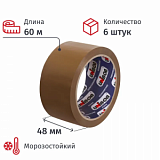 Клейкая лента упаковочная 48 мм х 60 м UNIBOB 60 мкм темная 6шт/уп