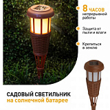 Светильник садовый ЭРА ERASF22-35 на солн батарее Факел бамбук,Б0053383