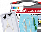 Медицинские товары