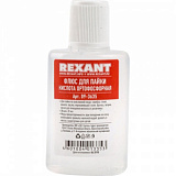 Флюс для пайки КИСЛОТА ОРТОФОСФОРНАЯ 30 мл REXANT (09-3635)